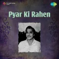 Gori Gori Baaten - Pyar Ki Rahen