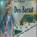 Desi Baraat