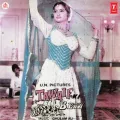 Yun Na Mera Dil Jala - Tawaif Ki Beti