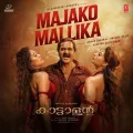Majako Mallika - Malayalam