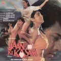 Jaan Ki Kasam Album Cover