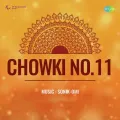 Kahin Ho Na Muhalle Men - Chowki No 11