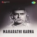 Aap Pita Ya Putra Hai - Maharathi Karna