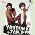 Yaadon Ki Zanjeer Album Cover