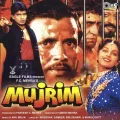 Daata Pyar De - Mujrim