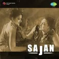 Saajan Album Cover