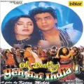 Khullam Khulla - Oh Darling Yeh Hai India Song Mp3 Download