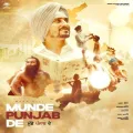 Munde Punjab De - Meet Gill Listen Or Download
