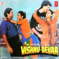 Aagayi Aagayi Hitchki Yaaron - Vishnu Devaa