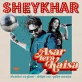 Asar Tera Kaisa - Shekhar Ravjiani