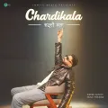 Chardikala - Shivjot