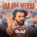 Vaa Vaa Veeraa - Malayalam