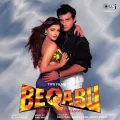 Beqabu Ho Gaya - Beqabu