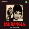 Khushiyan Hazaar Leke - Lal Bangla
