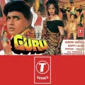 Ghayal Ghayal Ghayal Tune Muje - Guru