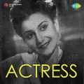 Mohabbat Mein Hamen - Actress