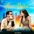 Ama Dular - Ashok Tudu