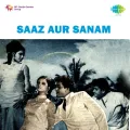 Yeh Meri Bala Jane Hai - Saaz Aur Sanam