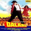 Mar Gaye Mar Gaye - Dalaal