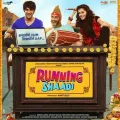Kuch to Hai - Running Shaadi