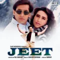 Saanson Ka Chalna - Jeet