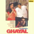 Maahiya Teri Kasam - Duet - Ghayal
