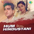 Ham Jab Chale To Yeh Jahan Jhume - Hum Hindustani