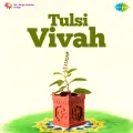 Bhagwan Ye De Vardaan Mujhe - Tulsi Vivah
