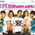 Ham Tum Ham Tum Gumsum Gumsum - Life Mein Kabhie Kabhiee