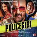 Chura Ke Leja - Policegiri