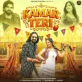 Kamar Teri (Feat.Kay D, Anjali Raghav) - Masoom Sharma Free MP3 Download