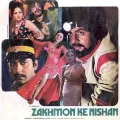 Zakhmon Ke Nishan Album Cover