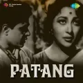 Yeh Duniya Patang - Patang