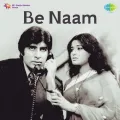 Ek Din Hansna - Lata Mangeshkar - Be Naam