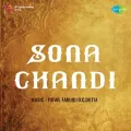Baithe Hai Tere Dar Par - Sona Chandi