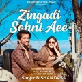Zindagi Sohni Aee - Bishan Dass - Bishan Dass