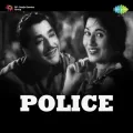 Chhup Ja Humare Dil Mein - Police