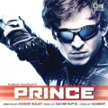 Tere Liye (Hip Hop Mix) - Prince