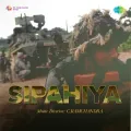 Bharosa Kar Na Daulat Par - Sipahiya