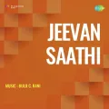 Mere Achhe Pappa - Jeevan Saathi