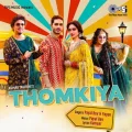 Thomkiya (Roots) - Payal Dev