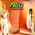 Dil Dhak Dhak Karne Laga - Patita