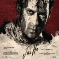 Jai Jai Jai Jai Ho (Title Track) - Jai Ho