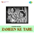 Deep Gagan Ke Tum Ho - Zameen Ke Tare