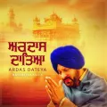 Ardas Dateya - Nachattar Gill Mp3