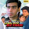 Har Pal Mere Hothon Par - Dil Hai Betaab