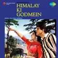 Ek Tu Jo Mila (Happy Version) - Himalay Ki God Mein