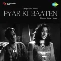 Yeh Nazar Takti Hai Nishana - Pyar Ki Baaten