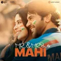 Agar Ho Tum - Mr. And Mrs. Mahi