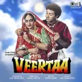 Kanna Vati Kanna Vati - Veertaa